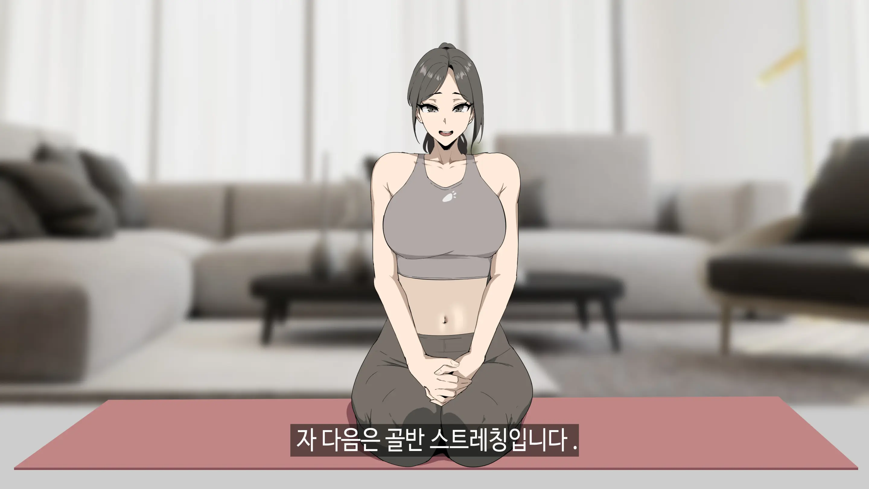 힌건강의 똘똘튜브